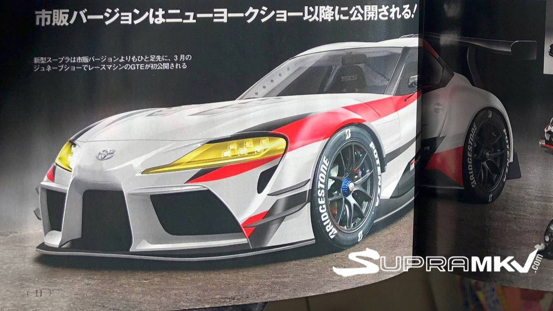 toyota-supra-leaked.jpg